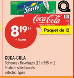 Pharmaprix COCA-COLA offer