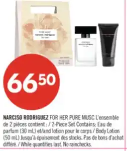 Pharmaprix 2-Piece Set Contains: Eau de parfum (30 mL) and Body Lotion (50 mL) offer