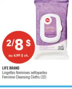 Pharmaprix LIFE BRAND Feminine Cleansing Cloths offer