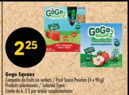 Pharmaprix Gogo Squeez Fruit Sauce Pouches offer