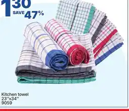 Rossy Kitchen towel offer