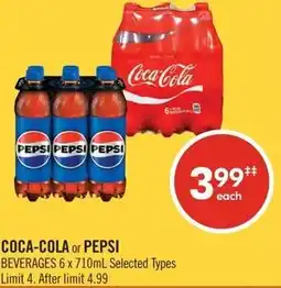 Shoppers Drug Mart Coca-cola or pepsi offer