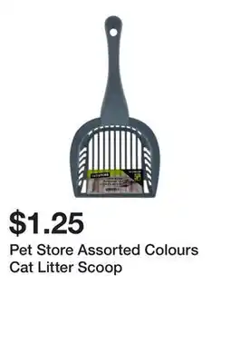 Dollarama Pet Store Assorted Colours Cat Litter Scoop offer
