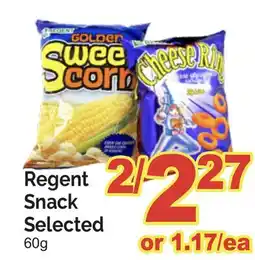 T&T Supermarket REGENT SNACK offer