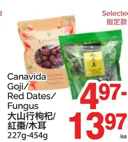 T&T Supermarket Canavida Goji/Red Dates/Fungus offer