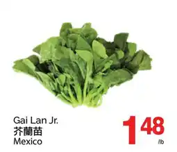 T&T Supermarket GAI LAN JR offer