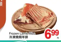 T&T Supermarket FROZEN LAMB RIBS offer
