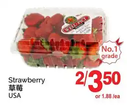 T&T Supermarket STRAWBERRY offer