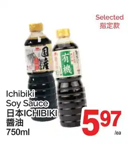 T&T Supermarket ICHIBIKI SOY SAUCE, 750ML offer