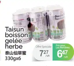T&T Supermarket TAISUN BOISSON GELÉE HERBE, 330GX6 offer