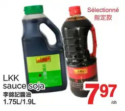 T&T Supermarket LKK sauce soja offer