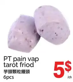 T&T Supermarket PT PAIN VAP TAROT FRIOD, 6PCS offer