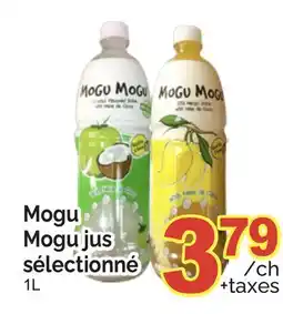 T&T Supermarket MOGU MOGU JUS, 1L offer