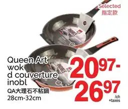 T&T Supermarket QUEEN ART WOK D COUVERTURE INOBL, 28CM-32CM offer