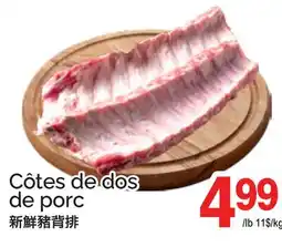 T&T Supermarket CÔTES DE DOS DE PORC offer