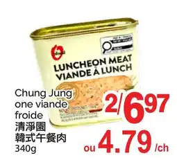 T&T Supermarket CHUNG JUNG ONE VIANDE FROIDE, 340g offer