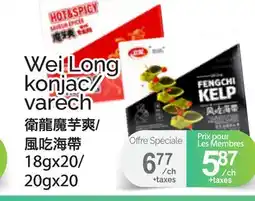 T&T Supermarket WEI LONG KONJAC/ VARECH, 18gx20/20gx20 offer