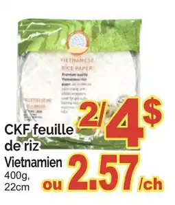 T&T Supermarket CKF FEUILLE DE RIZ VIETNAMIEN, 400g, 22cm offer