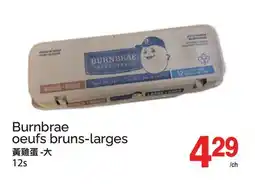 T&T Supermarket BURNBRAE OEUFS BRUNS-LARGES, 12S offer