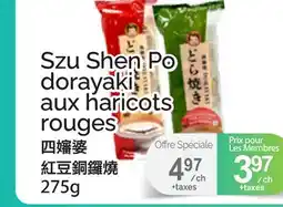 T&T Supermarket Szu Shen Po dorayaki aux haricots rouges offer