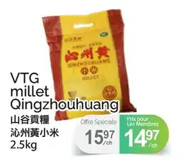 T&T Supermarket VTG MILLET QINGZHOUHUANG, 2.5kg offer