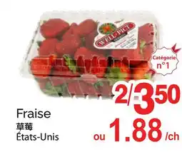T&T Supermarket FRAISE offer