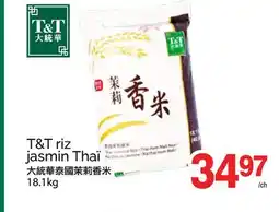T&T Supermarket T&T RIZ JASMIN THAI, 18.1 KG offer