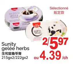 T&T Supermarket SUNITY GELÉE HERBS, 215GX2/222GX2 offer