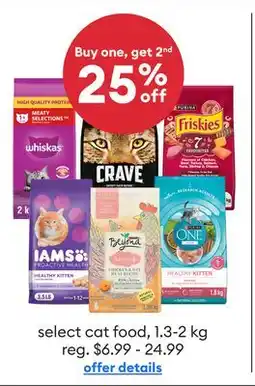 Petsmart select cat food offer