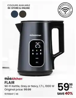 Stokes FLAIR Wi-Fi Kettle offer
