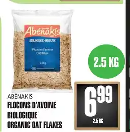 Marches Tau FLOCONS D'AVOINE BIOLOGIQUE ABÉNAKIS offer