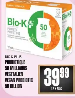 Marches Tau BIO K+ PROBIOTIQUE 50 MILLIARDS offer