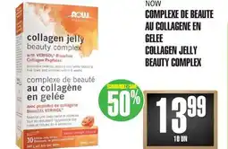 Marches Tau NOW COMPLEXE DE BEAUTE AU COLLAGENE EN GELEE offer
