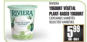 Marches Tau RIVIERA YOGOURT VÉGÉTAL offer