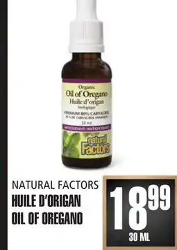 Marches Tau NATURAL FACTORS HUILE D'ORIGAN offer