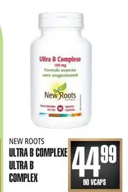 Marches Tau NEW ROOTS ULTRA B COMPLEXE offer