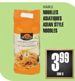 Marches Tau HAIKU NOUILLES ASIATIQUES offer