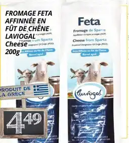 Supermarché PA FROMAGE FETA AFFINNÉE EN FÛT DE CHÊNE LAVIOGAL | Cheese offer