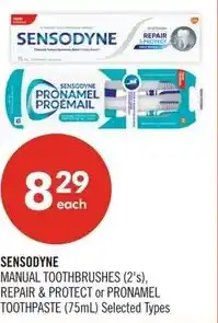 Shoppers Drug Mart Sensodyne manual toothbrushes offer