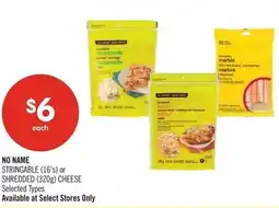 Shoppers Drug Mart No name stringable or shredded cheese offer