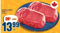 Marché Adonis Boneless striploin steak Halal offer