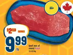 Marché Adonis Beef eye of round Halal offer