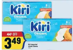 Marché Adonis Kiri imported cream cheese offer