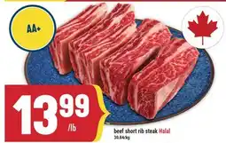 Marché Adonis Beef short rib steak Halal offer