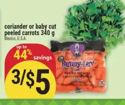 Marché Adonis Coriander or baby cut peeled carrots offer
