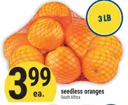 Marché Adonis Seedless oranges offer
