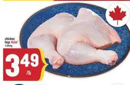 Marché Adonis Chicken legs offer