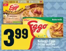 Marché Adonis Kellogg's Eggo frozen waffles offer