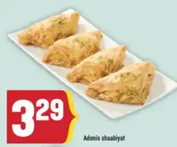 Marché Adonis Adonis shaabiyat offer