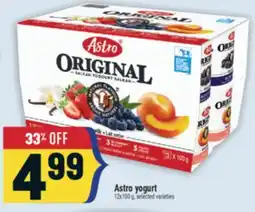 Marché Adonis Astro yogurt offer